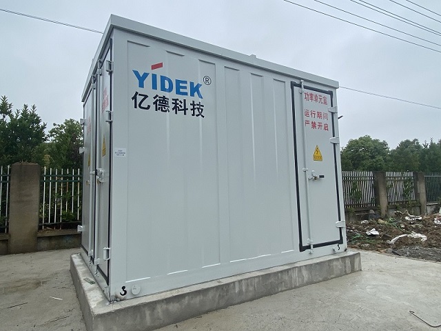 億德科技丨浙江宏捷機(jī)械科技有限公司